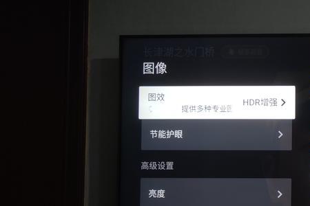 k50杜比音效怎么调