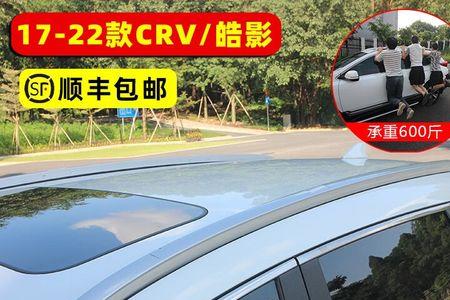 crv2023款有颗粒捕捉器吗