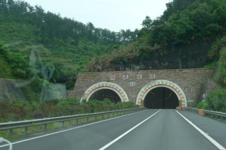 两广高速最长隧道