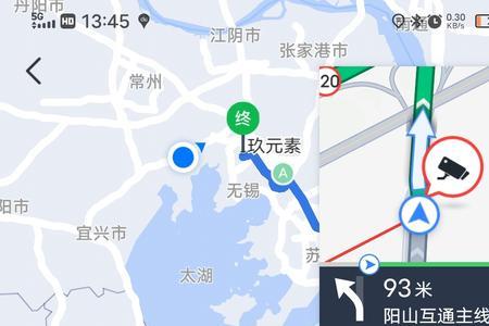 哈啰顺风车 接单路线