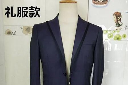 什么时候买西服会便宜一点