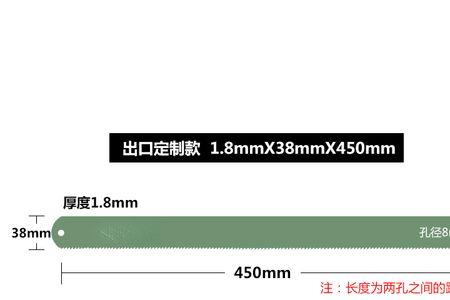 锋钢锯条退火后硬度怎么样