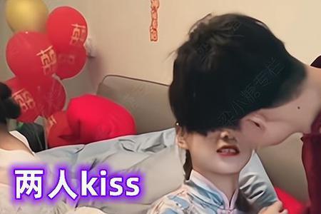 kiss前面填什么词好