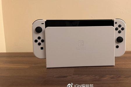 switchpro哪个颜色好看