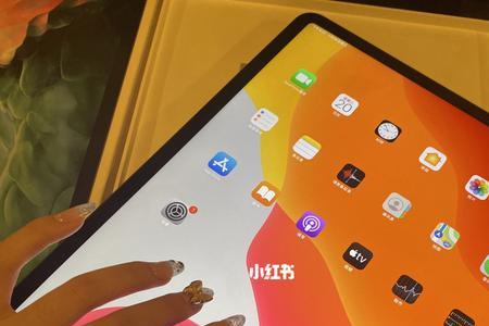 ipad109和11尺寸对比