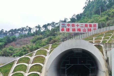 杭同铁路最长隧道