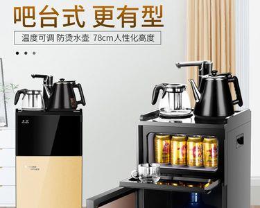 anjiole是什么牌子的茶吧机