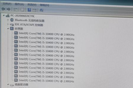 win远程桌面消耗本机还是远程cpu