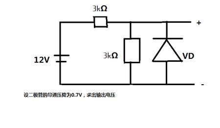 二极管开路什么意思