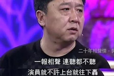 于谦为什么叫少保