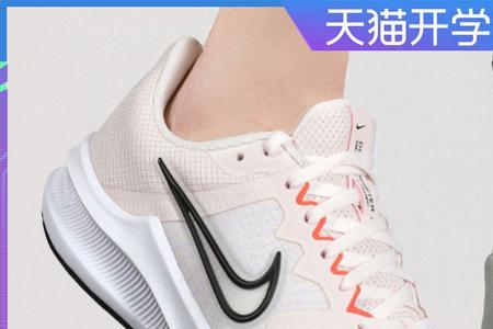 nvke是nike的吗