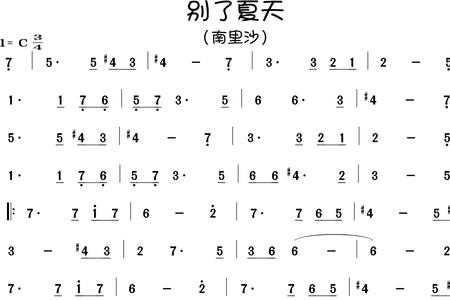 半音阶口琴最好听的十首歌