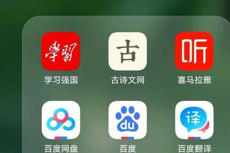 看手机的app哪个好用