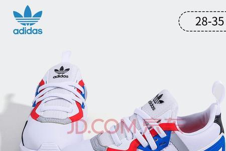 adidas儿童鞋子码数和大人有区别吗