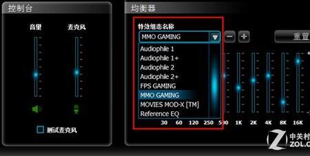 杜比音效和hifi音效有何区别