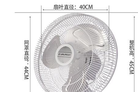 趴地扇拆开怎么安装