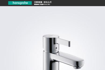 hansgrohe汉斯格雅有零件吗