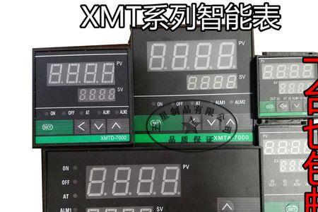 智能温控仪xmtd-7411说明书