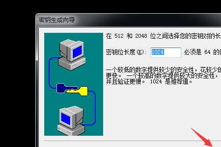 crt工具基本使用命令