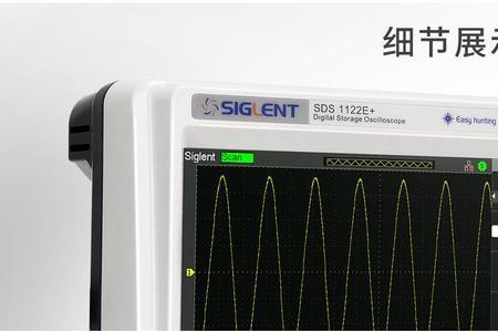 鼎阳示波器sds1122e评测