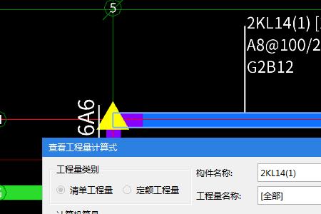 清晰高度什么意思