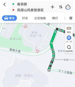 高德地图显示可以掉头会错吗