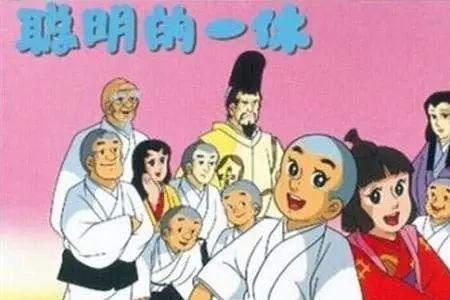 97年的小孩童年听什么歌