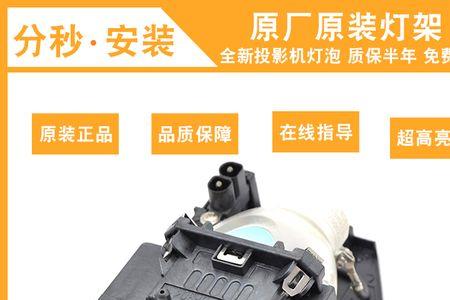 necnp510c与np530c哪个好