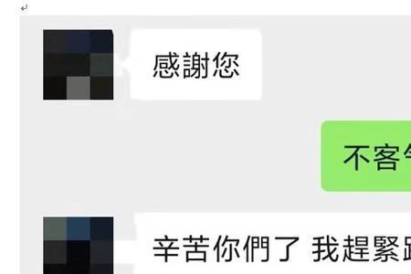 葫芦岛银行卡突然冻结怎么回事