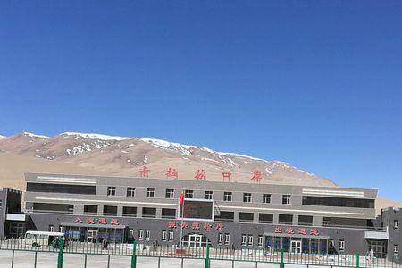 卡拉苏口岸对面雪山叫什么名字