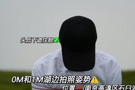 苹果手机拍照只有1m大小