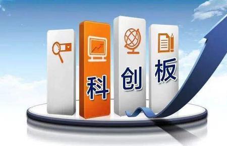 注册公司可以用科创这个字吗