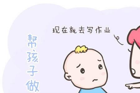 家长擅自替孩子做决定违法吗