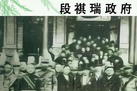 1925年8月发生的事件