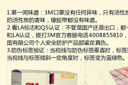 n95口罩能防火灾产生的烟吗