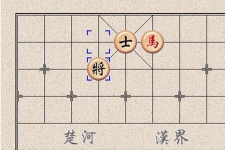 象棋马前方有兵能跳吗