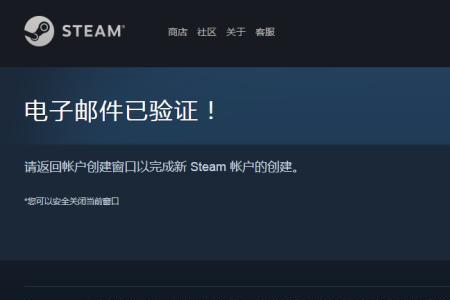 steam下载待定怎么办