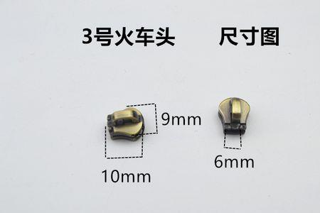 金属零件可以带上火车吗