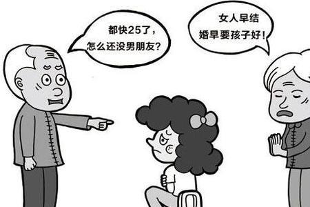 会介意别人在自己家里生小孩吗