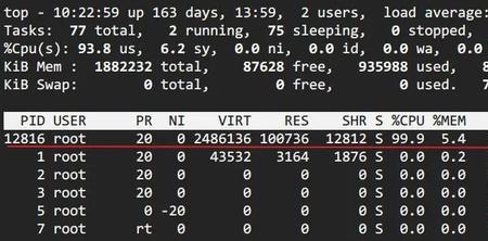 originos30系统pid可以更新吗