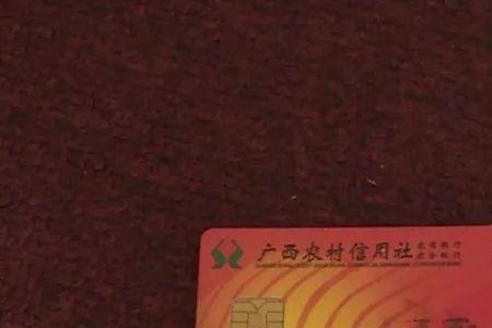 为什么手机银行转账只能转1万