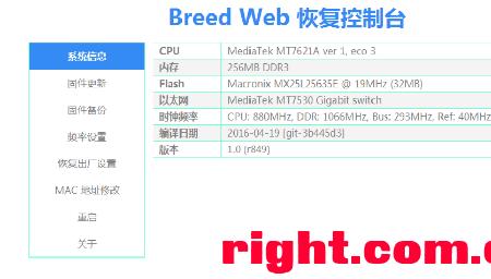 cpu使用100%超频有用吗