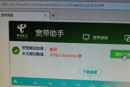 1000兆宽带测速只有800多兆正常