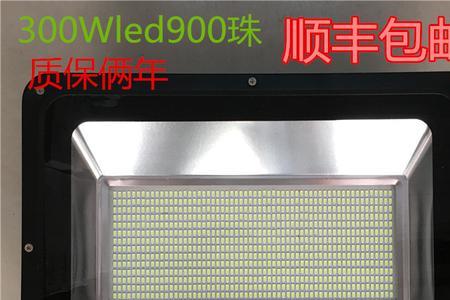 摆摊灯400瓦够用不