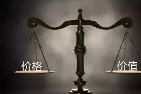 熟人卖东西开价高了怎么还价