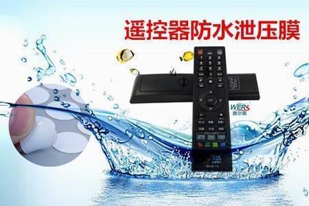 ipx5和ipx6防水哪个好