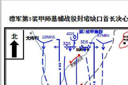 红警2仁川突围战役怎么过