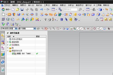 3D模型模拟打印软件