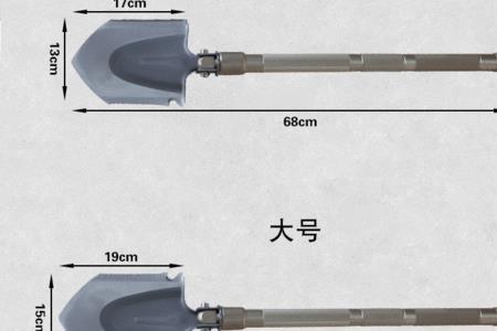 工兵铲放车里会被拘留吗