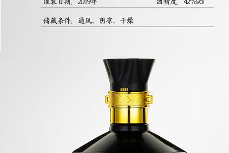 老传统酒30年多少钱一瓶